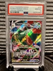 2023 Rayquaza VMAX #101 Holo IR | SWSH Crown Zenith | PSA 10 GM MT
