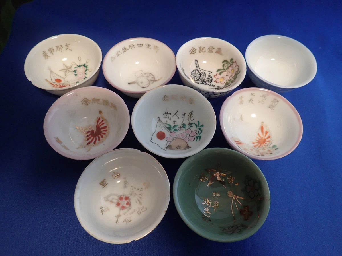 二战时期原装日本奖章、饰针、绶带| eBay