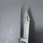 Picture 14 of 23