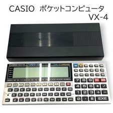 CASIO Super College VX-4 Pocket Computer PokeCon Tested Working LCD very dim