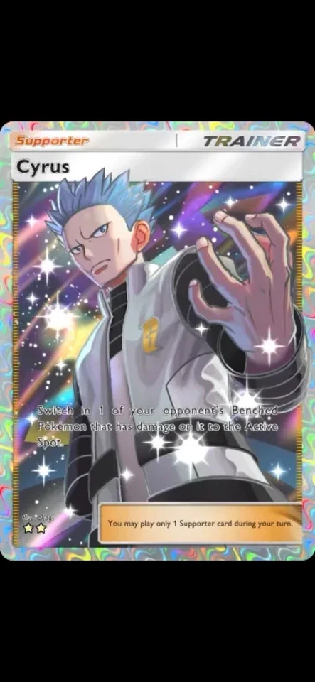 Pokemon TCG Pocket - Professor’s Research or Any 2 Star Card (OR ANY OTHER CARD) - Image 2 of 4
