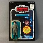 STAR WARS | Star Destroyer Commander | SEALED BLISTER ESB 41 back unpunched MOC