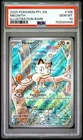 2025 Pokémon Phantasmal Flames MEOWTH Illustration Rare #106 PSA 10 Gem Mint