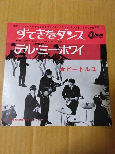 Japanese press 7"   THE BEATLES   I'M HAPPY JUST TO DANCE WITH ME / TELL ME WHY