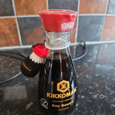 KIKKOMAN SOY SAUCE - NATURALLY BREWED - 150ML Special / Limited Edition keyring 