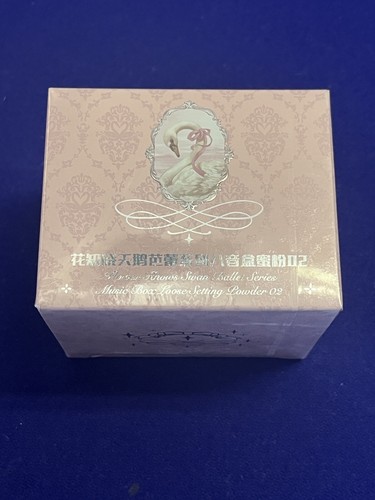Flower Knows Swan Ballet Music Box Setting Powder PICK 1 NEW - Picture 13 of 13