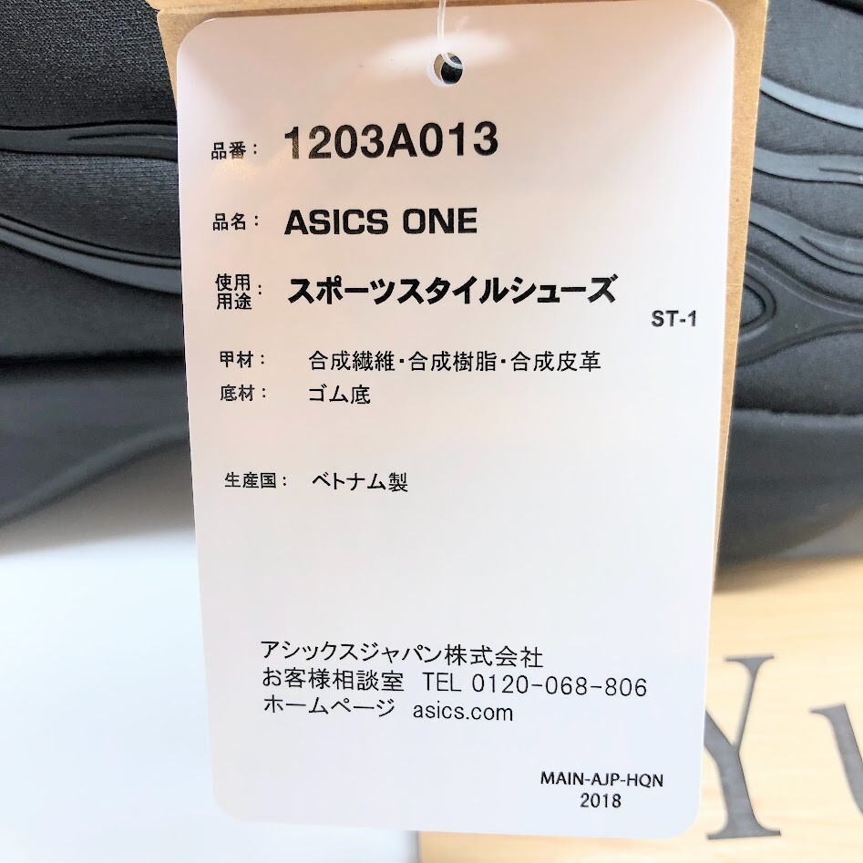 Asics One Black One Ok Rock Taka Model 1203A013-001 Men's Asics One Black One Ok Rock Taka Model 1203A013-001 Men's