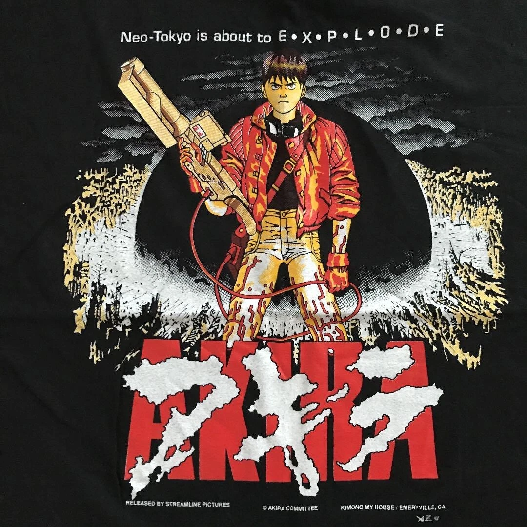 Vintage 1989 Akira T-Shirt Neo-Tokyo is about to EXPLODE Size L