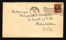 Canada 1924 Cover Victoria BC to Phili / Light Creasing - Z16349