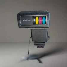 Vivitar 356 Enlarger W/Power Supply