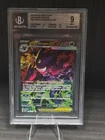 Mega Gengar ex SIR #284 | Ascended Heroes | Beckett BGS 9 | Pokémon MINT