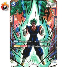Vegito [Alternate Art] FB02-139 Prijzen | Dragon Ball Fusion World