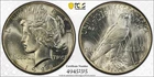 1928 PEACE  DOLLAR  PCGS MS62 - White Blazer Original Mint Luster -Lowest Minted