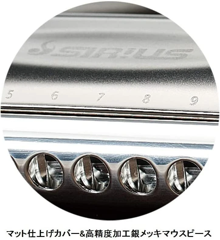 SUZUKI Sirius S-64C Chromatic Harmonica 16 holes 64 sounds Key C BRAND NEW BOX - Image 4 of 4