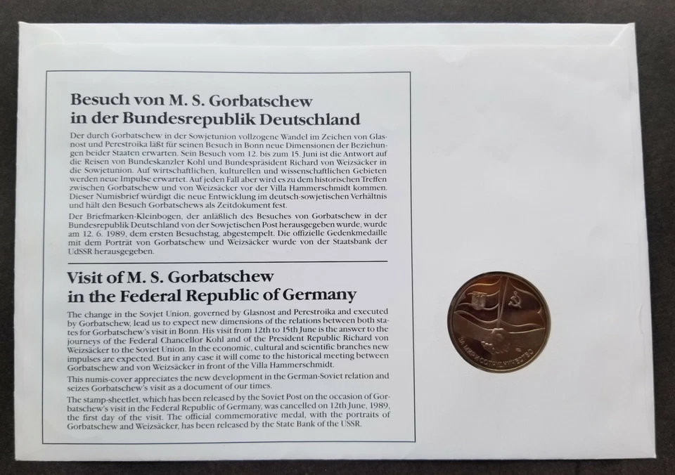 [SJ] Russia President Gorbachov's Visit Germany 1989 FDC Flag (coin cover) *rare - Image 2 of 4