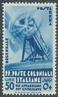 1933 GENERAL ISSUES TEN-YEAR AIRMAIL 50 LIRE MNH ** - RA23