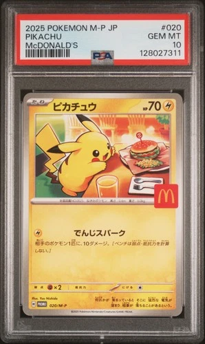 2025 POKEMON JPN M-P PROMO MCDONALD'S #020 PIKACHU PSA 10