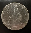 1877 Trade silver dollar - cleaned