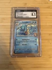 Misty's Gyarados 049/182 Sv10: Destined Rivals Holo