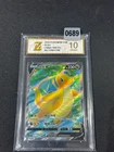 Pokemon Dragonite V 148/131 SR (NM) Holo Chinese Grade 10
