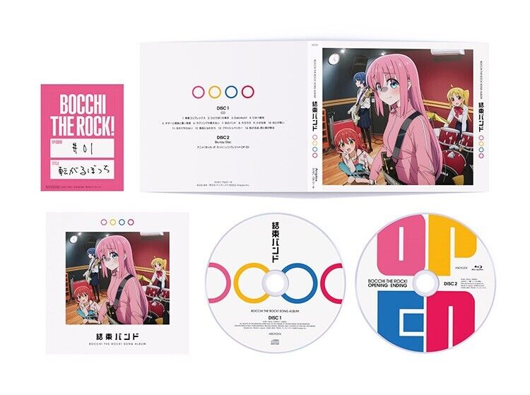 BOCCHI THE ROCK! Seishun Complex & Hikari no Nakahe - Limited First Ed.