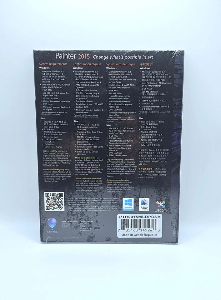 Corel Painter 2015 Program - Education Edition  - Image 2 of 2