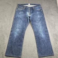 Prps Jeans Mens 36 Blue Selvedge Denim Button Fly Straight Leg Made in Japan