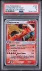 Charizard ex 105/112 Ultra Rare 2004 Pokemon EX Fire Red & Leaf Green PSA 5