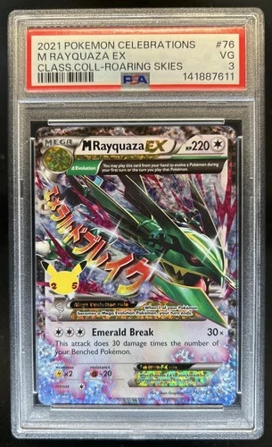 2021 Pokemon SWSH Celebrations Rayquaza Classic EX Roaring Skies #76/108 PSA 3