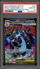 PSA 10 GEM MINT - Mega Charizard X ex #023 Ultra Premium Collection Promo