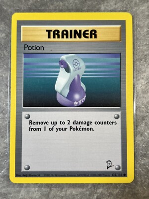 Potion 122/130 Pokemon TCG Trainer Vintage Base Set 2 Regular (Moderate Play) 4