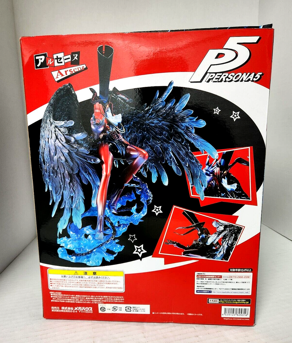 Premium Masterline Persona 5 Arsène Bonus Version