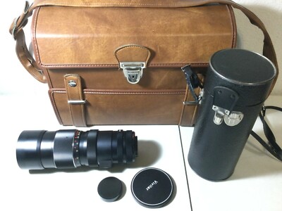 Vivitar Tele-Zoom Lens & Fidelity Case Bundle - SHIPS FREE!
