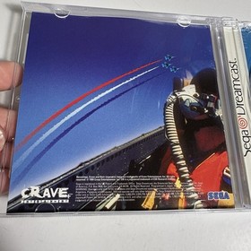 AeroWings (Sega Dreamcast) Complete CIB Tested Clean Fast Shipping!