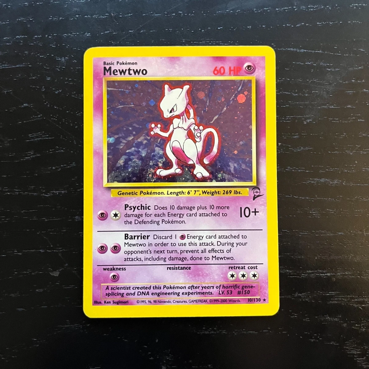how to tell mcdonald's pokemon cards Mewtwo 59/159 Holo or Reverse (Random) - Myboost X Sword and Shield 12.5  Zenith Supreme main image 1