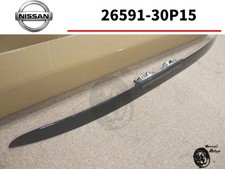 Feu arrière Nissan 300 ZX