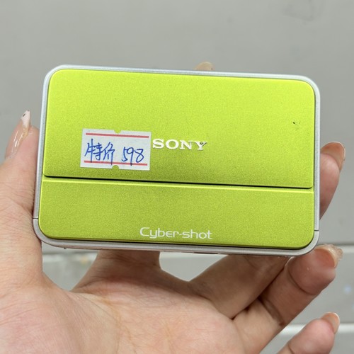 SONY Cyber-shot DSC-T2 8.1MP Vintage Digital Camera Green English Tested