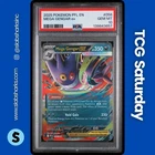 2025 POKEMON PHANTASMAL FLAMES #056/094 MEGA GENGAR EX DOUBLE RARE PSA 10