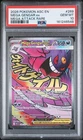 2026 POKEMON ASC EN-ASCENDED HEROES MEGA ATTACK RARE #269 MEGA GENGAR EX PSA 10