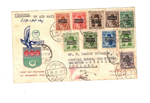 EGYPT 1953 on Registered FDC to UK,cds CAIRO EGYPT