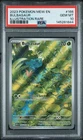 BULBASAUR 166/165 POKEMON 2023 MEW EN-151 ILLUSTRATION RARE PSA 10 GEM MINT