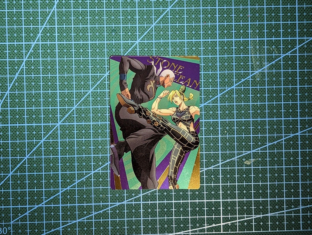 JoJo's Bizarre Adventure Part 6 Stone Ocean Wafer Card Ungalo