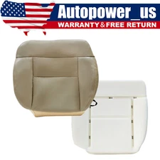 Driver Bottom Leather Seat Cover & Foam Cushion For 2004-08 Ford F150 Beige Tan
