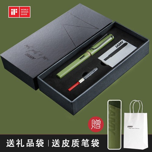 LAMY Safari Origin Pen Special Limited Edition 2021 Savannah with Box Best UK - Picture 1 of 43