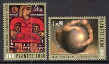 UN Geneva #Mi389-Mi390 MNH 2000 Painting Exhibition Our World Adaimy [356-357]