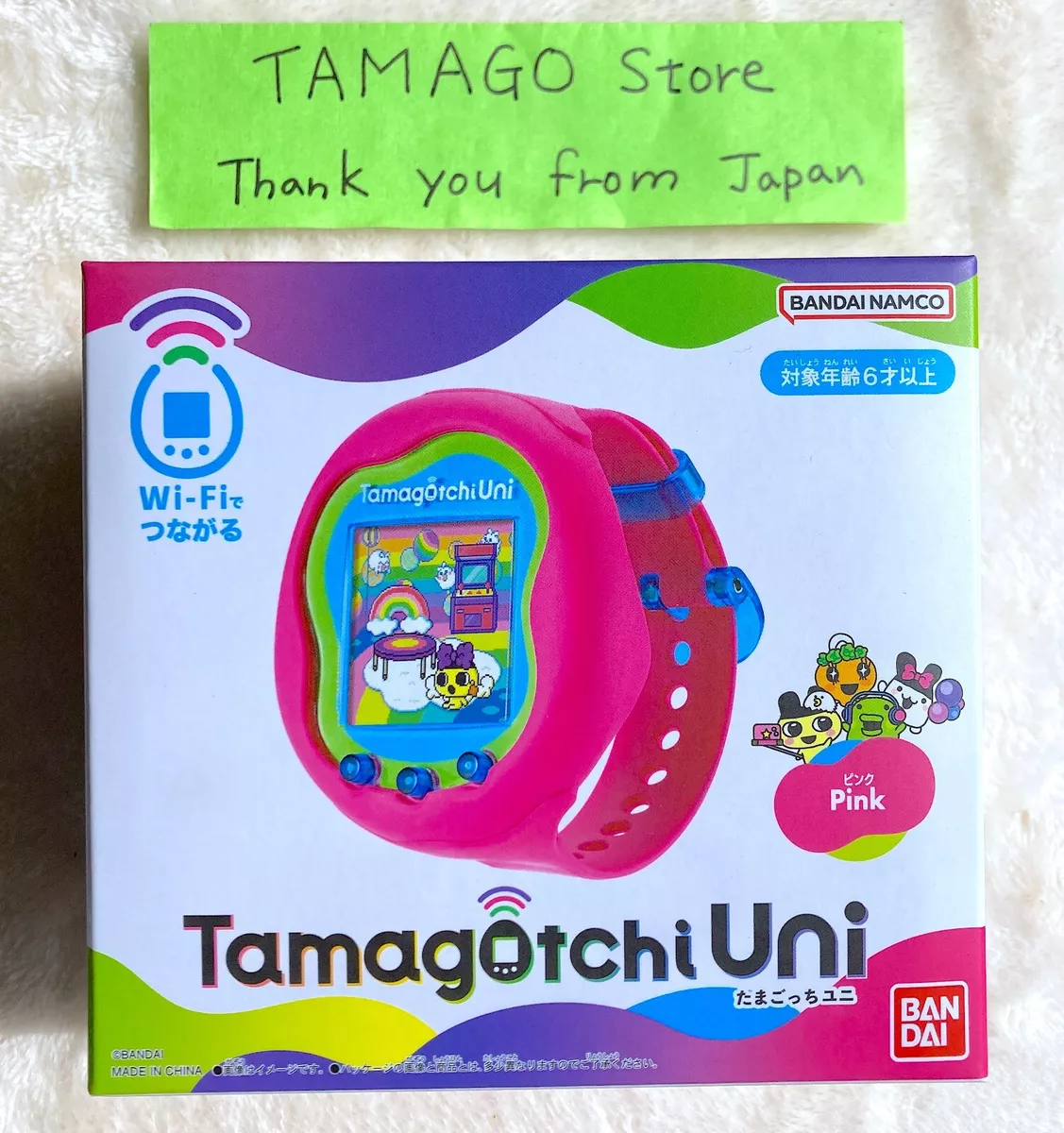 Bandai Tamagotchi Uni Japanese Ver. Pink From Japan Kawaii New Limited