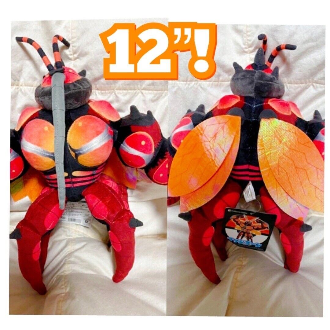 Buzzwole Poké Plush - 20 In.  Pokémon Center Official Site