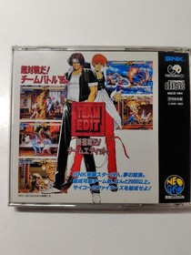 NEOGEO CD THE KING OF FIGHTERS 95