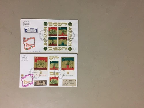 Four Israel registered fdc with SS and stamps from SS