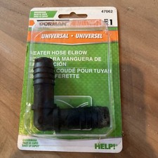 47062 HEATER HOSE ELBOW